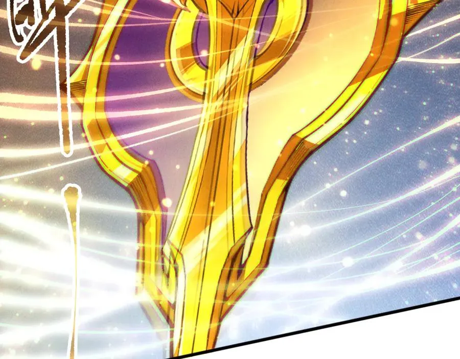 第144话 70级战将？107