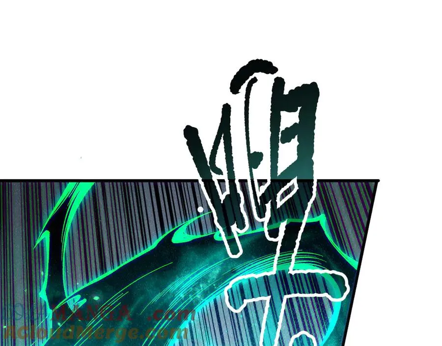 第144话 70级战将？136