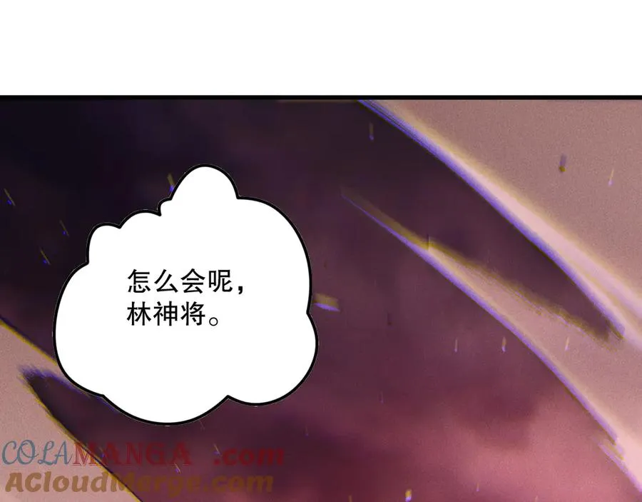 第145话 独拿军功！52