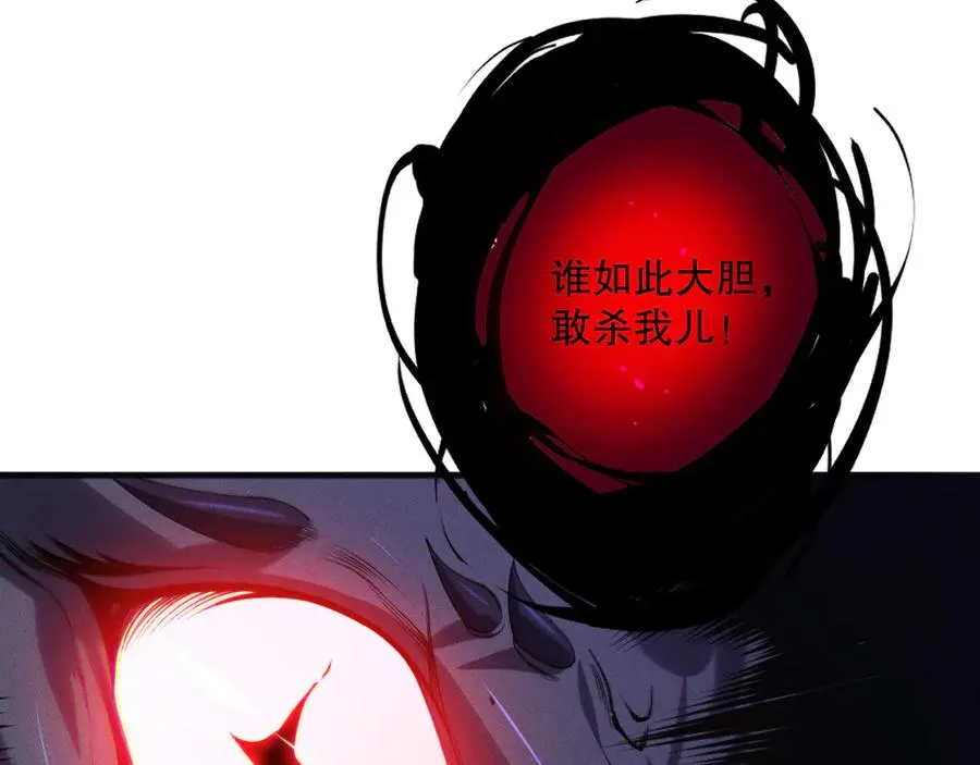 第140话 偷袭！107