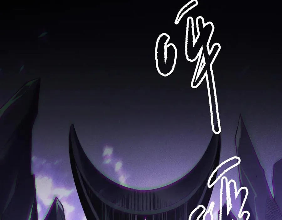 第140话 偷袭！103