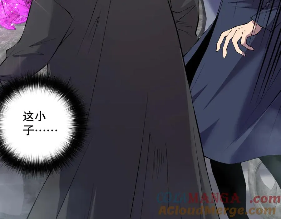 第141话 回归！80