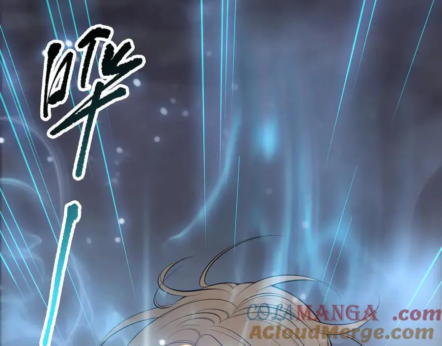 第139话 全新天赋！76