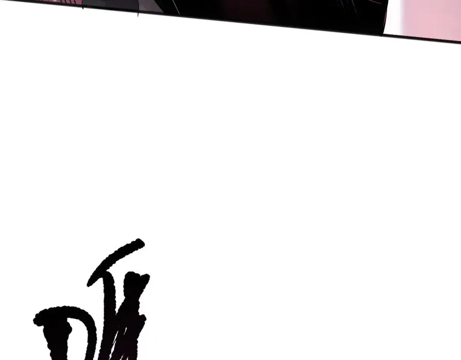 第142话 敌军突袭145