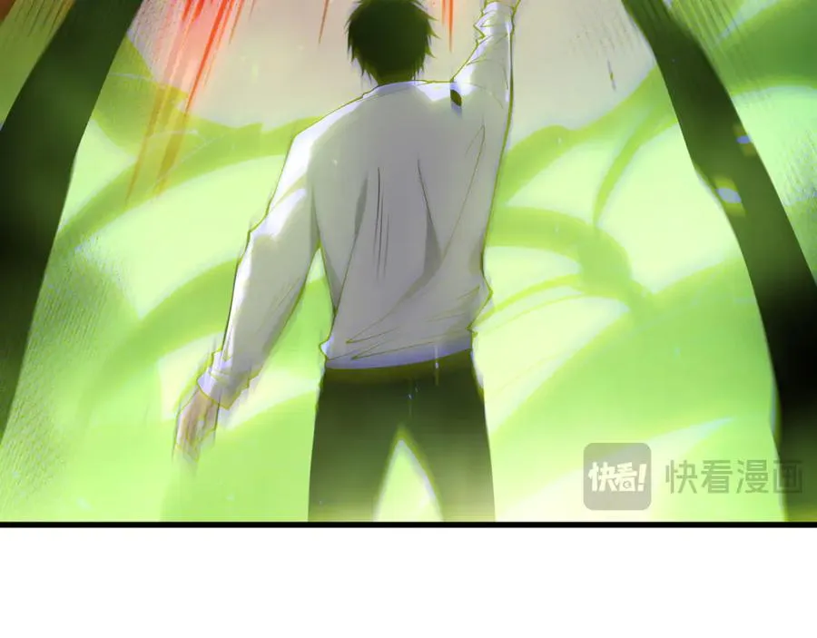 第140话 偷袭！66