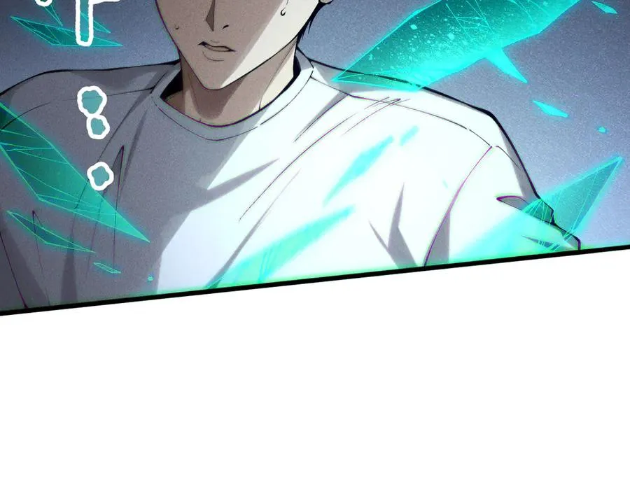 第144话 70级战将？117