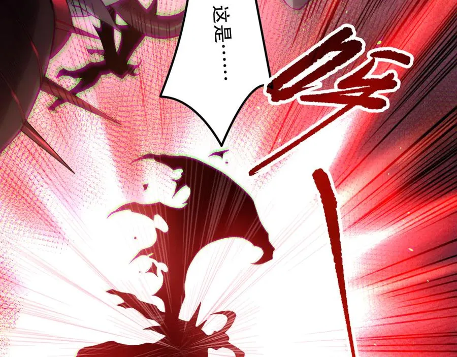 第140话 偷袭！54