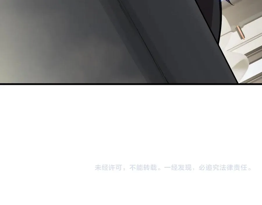 第145话 独拿军功！135