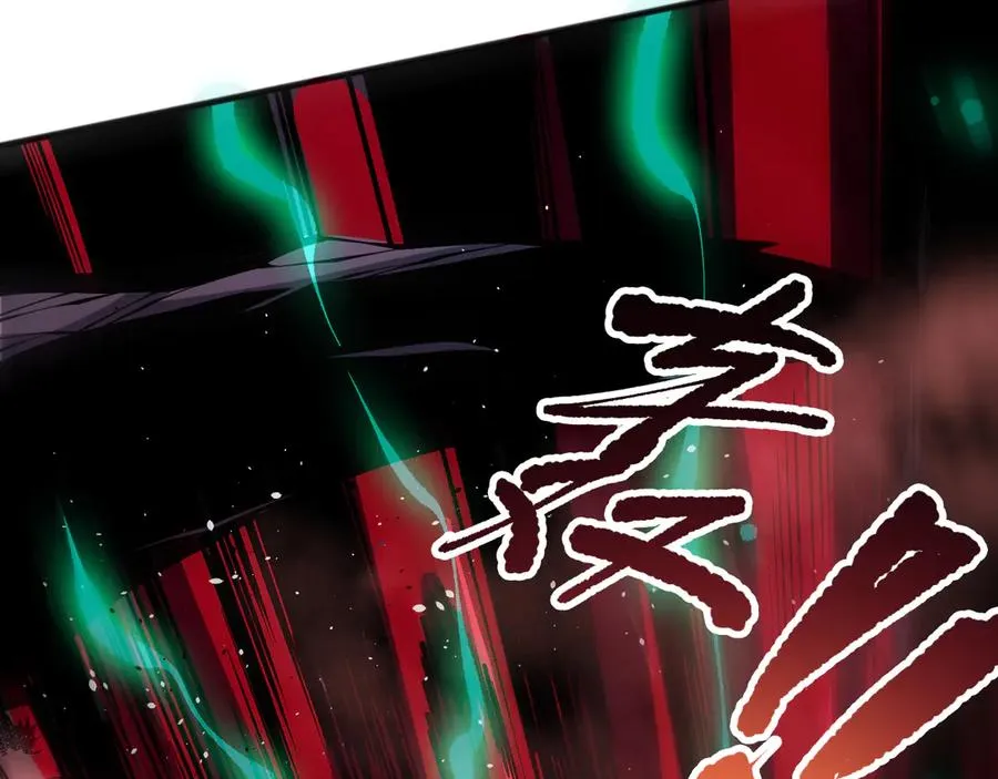 第144话 70级战将？22