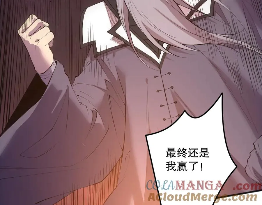 第143话 一人VS一军12
