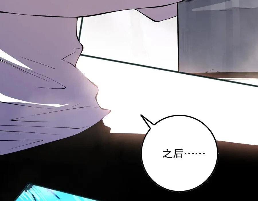 第141话 回归！37