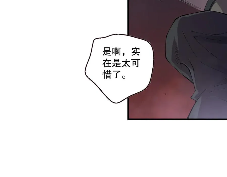 第145话 独拿军功！22