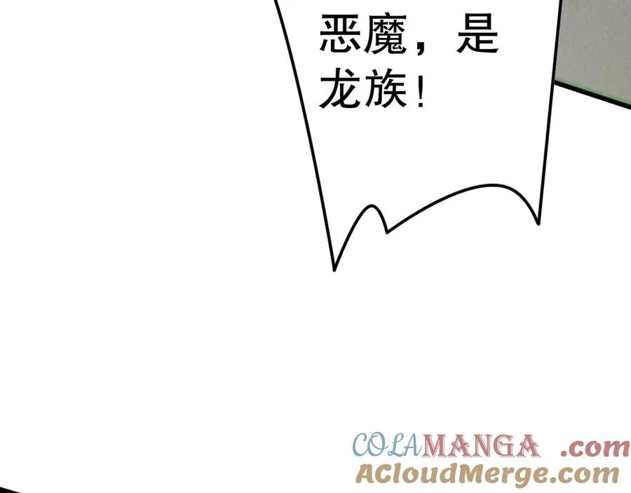 第142话 敌军突袭64