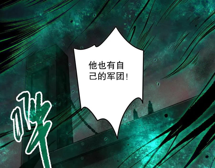 第143话 一人VS一军71