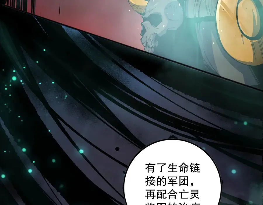 第143话 一人VS一军114