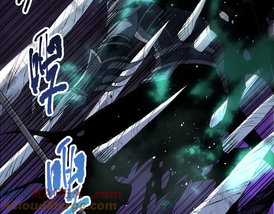 第144话 70级战将？132