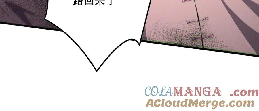 第142话 敌军突袭72