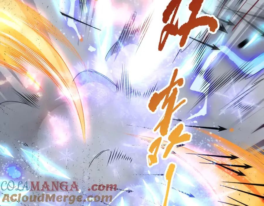 第143话 一人VS一军100