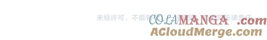 第87话 感激不尽！128