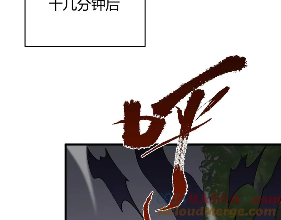 第86话 转职天使？？76