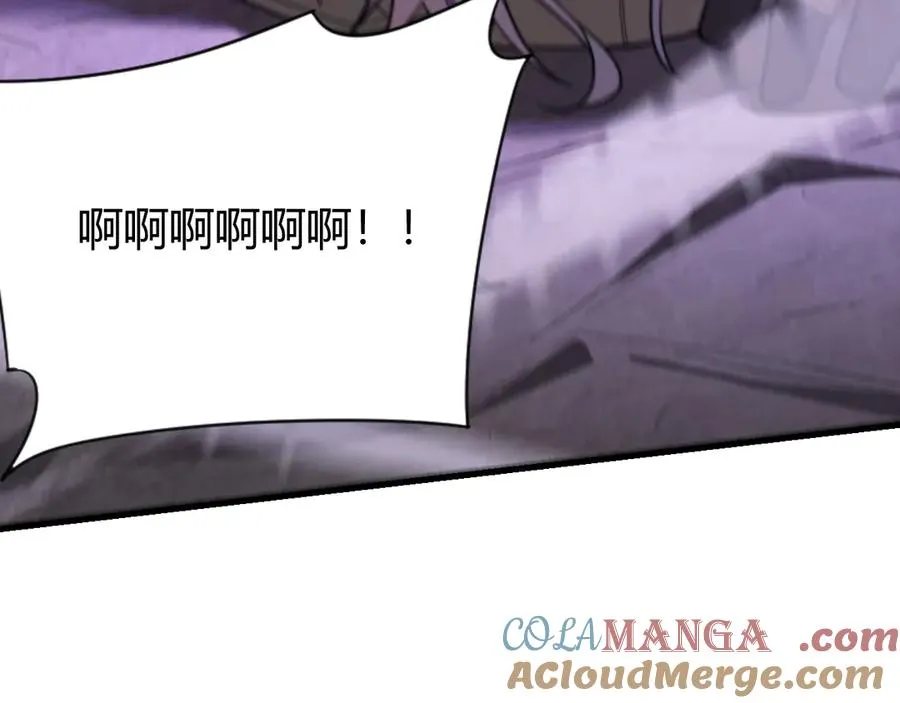 第83话 虐杀神明44