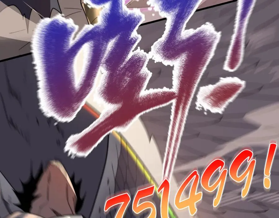 第81话 死而后生！38