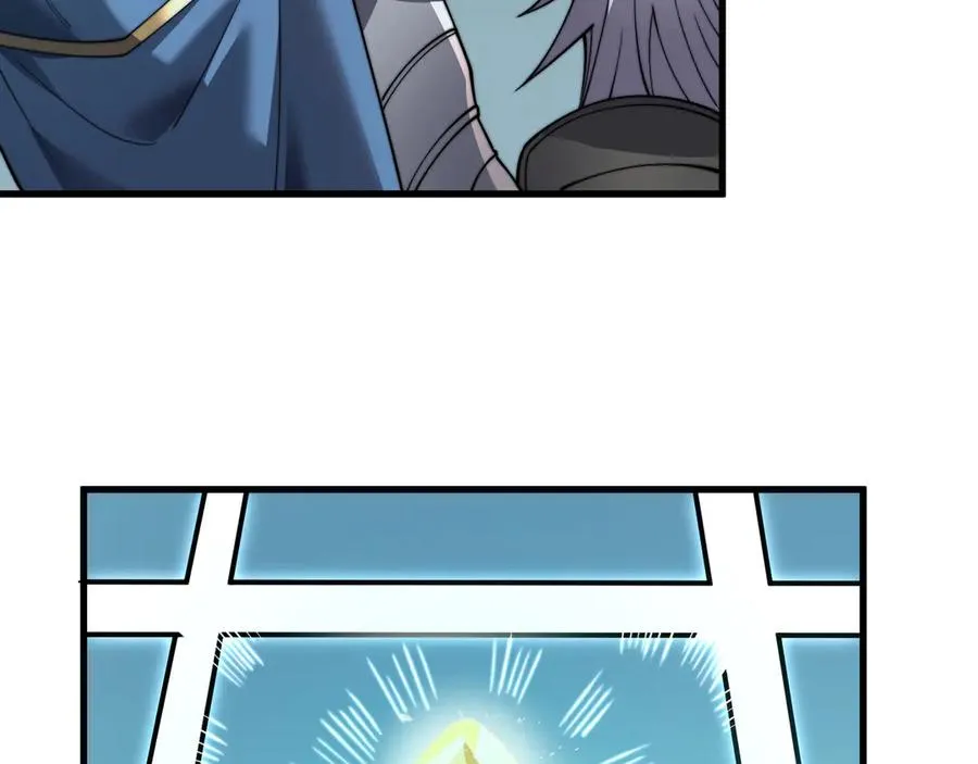 第87话 感激不尽！82