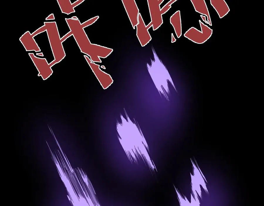 第86话 转职天使？？131