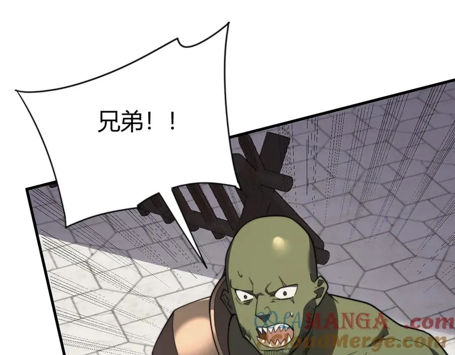 第81话 死而后生！76