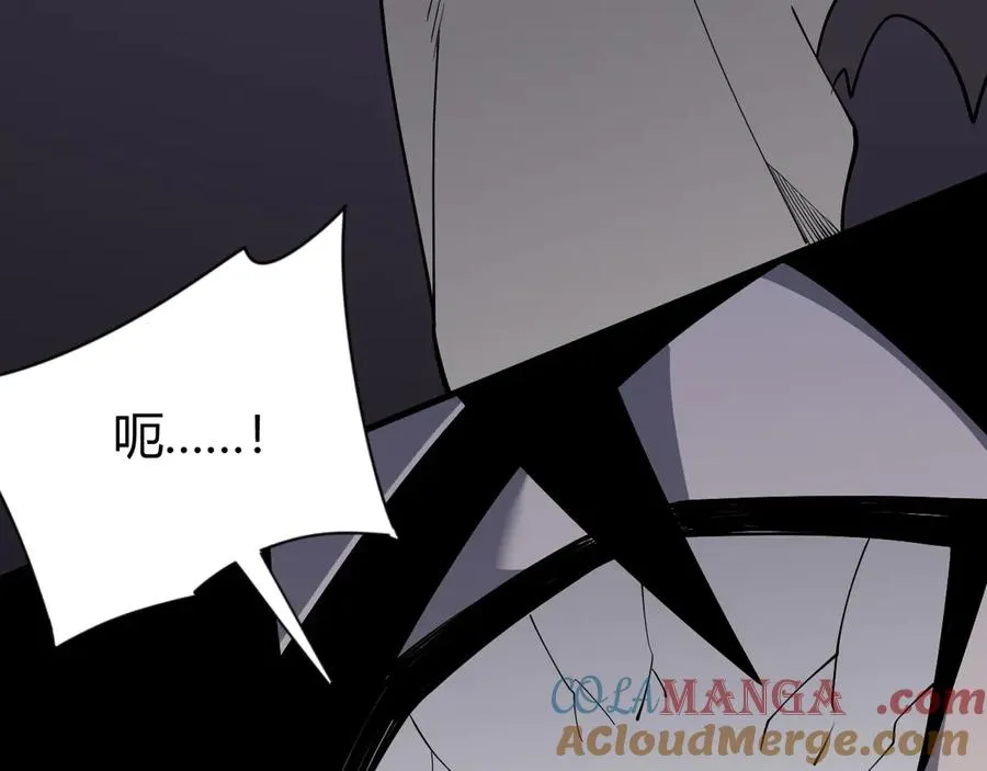 第86话 转职天使？？60