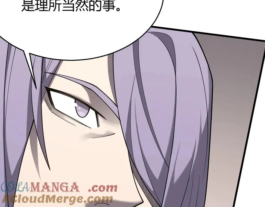 第86话 转职天使？？12