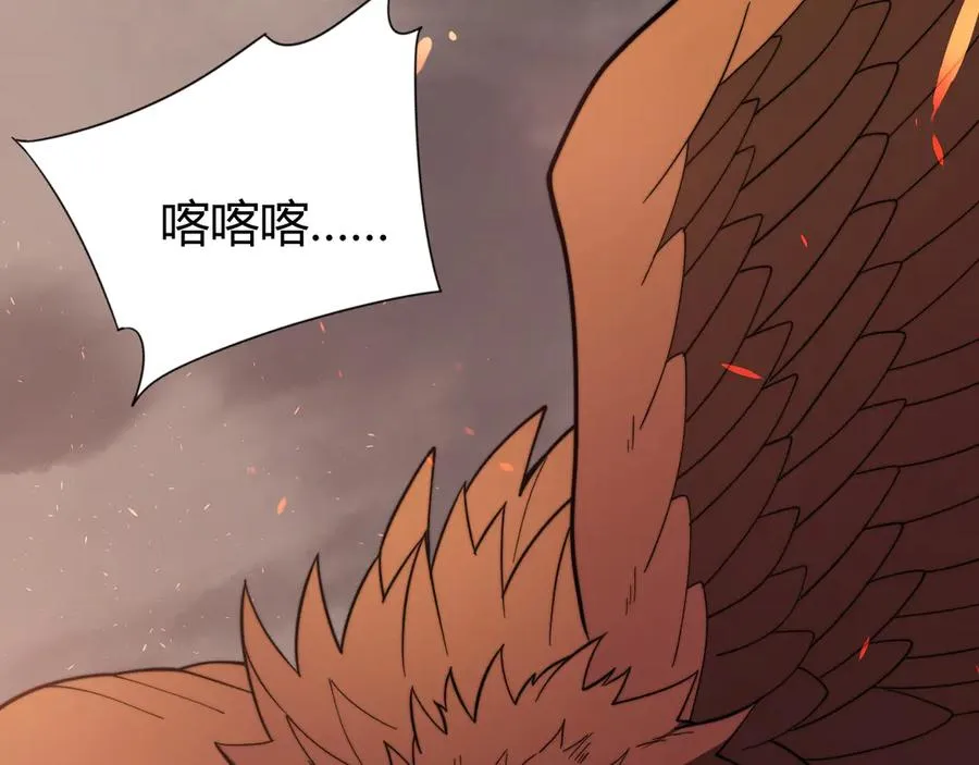 第87话 感激不尽！122