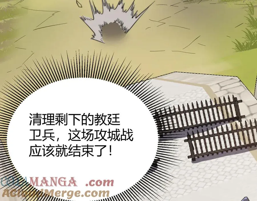 第85话 兄谦弟恭76