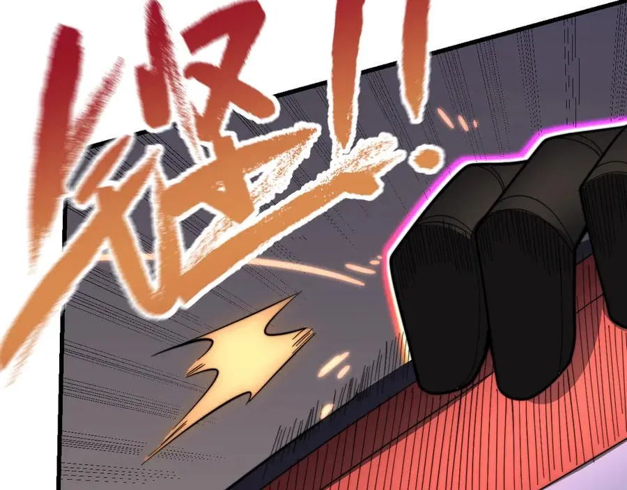 第81话 死而后生！53