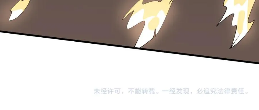 第80话 生死契约！157