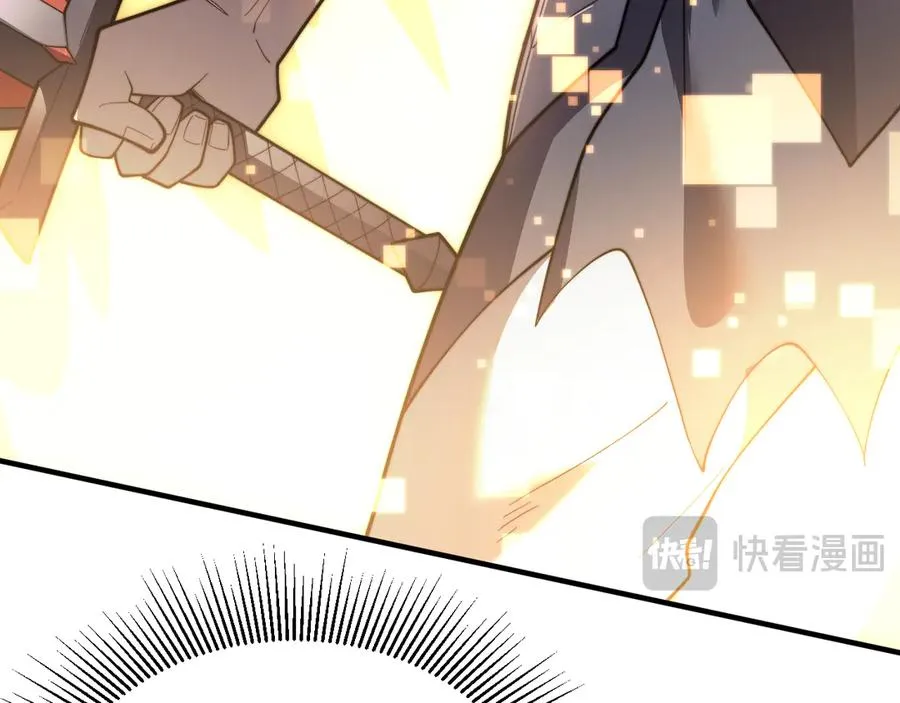 第85话 兄谦弟恭66