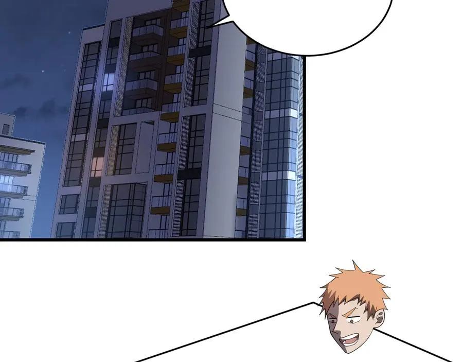 第87话 感激不尽！13