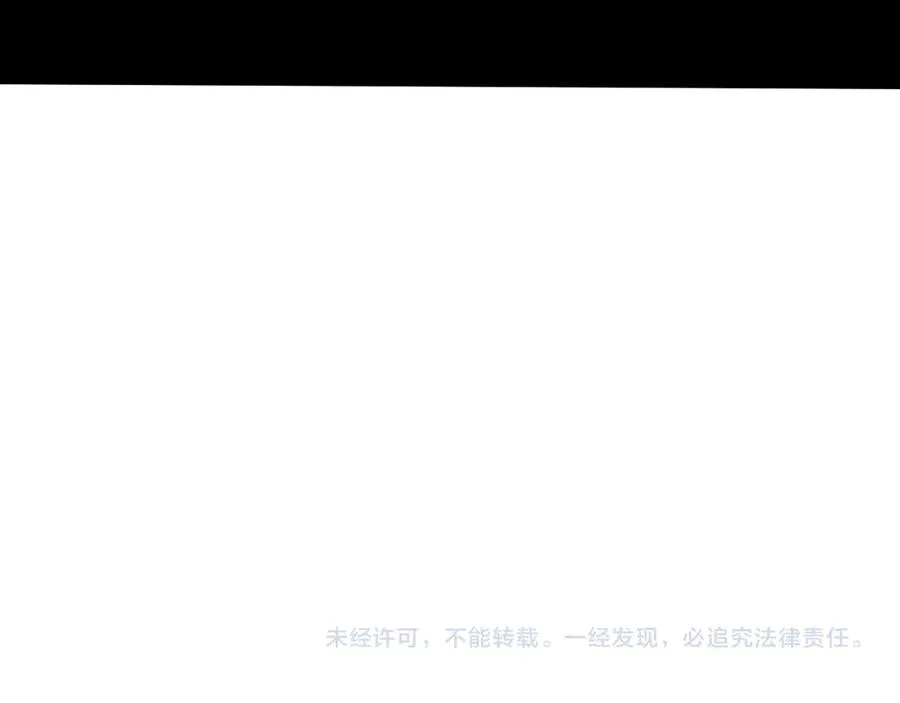 第86话 转职天使？？134