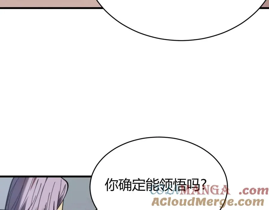 第81话 死而后生！8