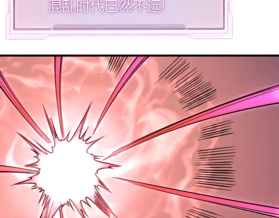 第85话 兄谦弟恭130