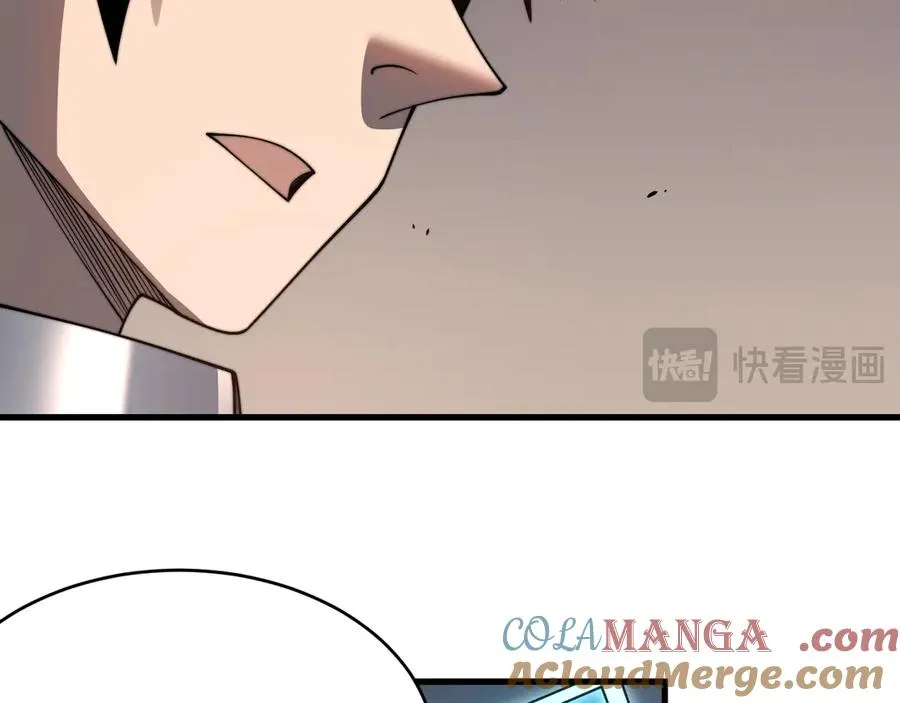 第87话 感激不尽！80