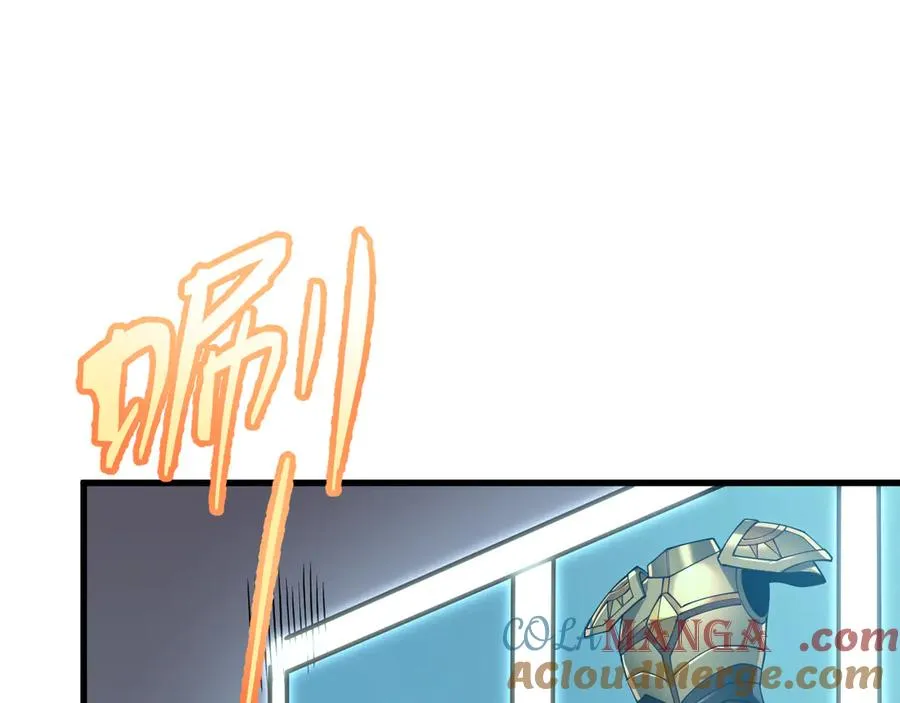 第87话 感激不尽！76