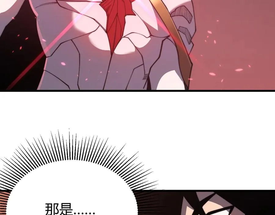 第85话 兄谦弟恭125