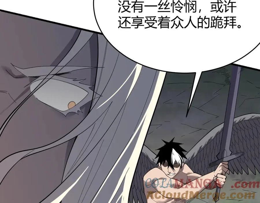第82话 屡战屡败 越战越勇128