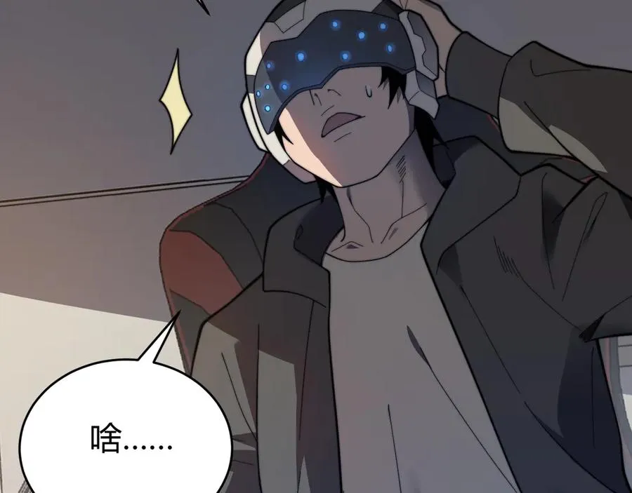 第87话 感激不尽！5