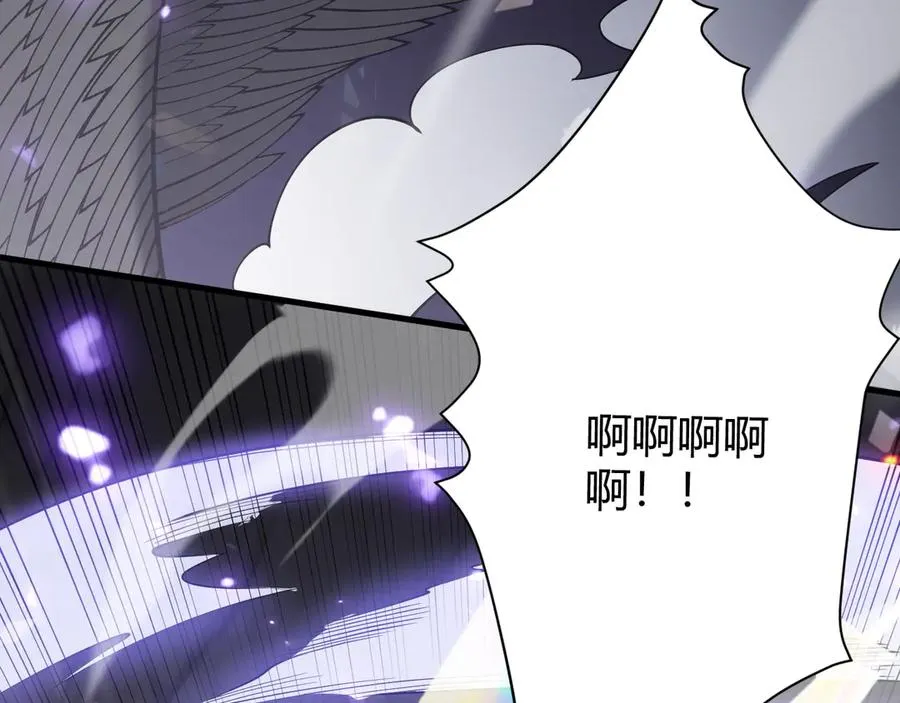 第86话 转职天使？？71