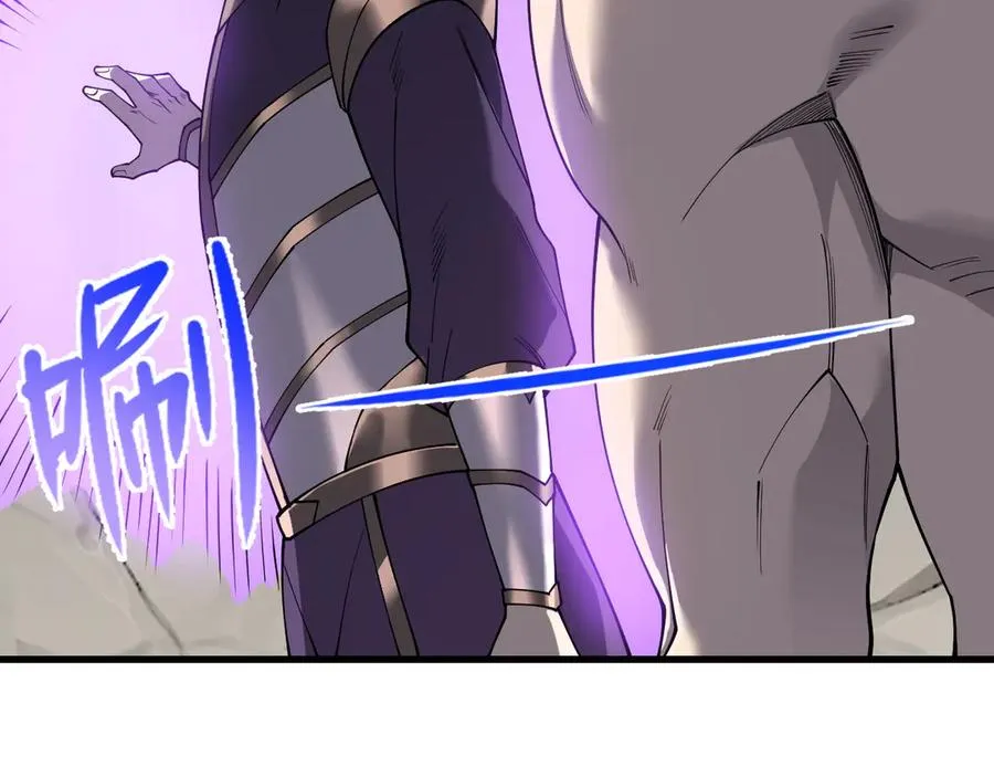 第86话 转职天使？？26