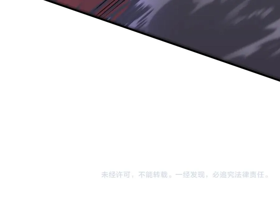 第81话 死而后生！151