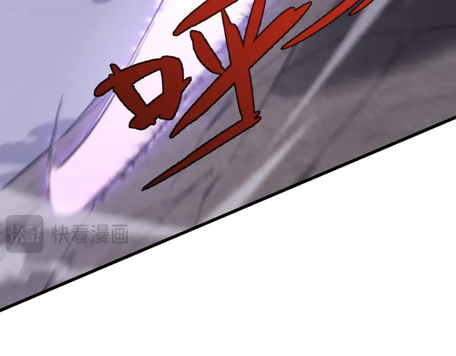 第85话 兄谦弟恭34