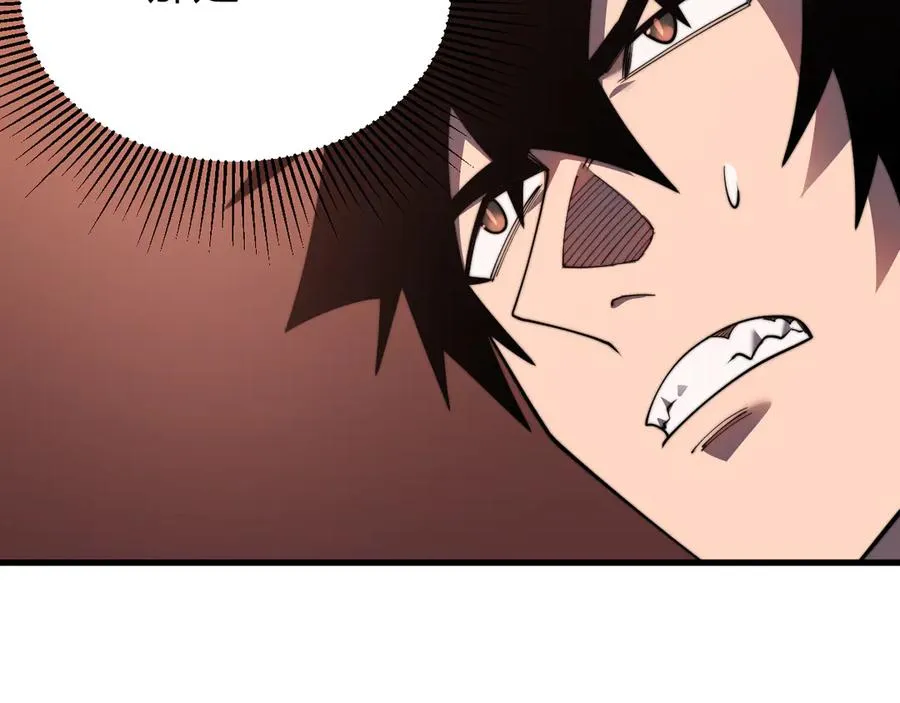 第85话 兄谦弟恭126